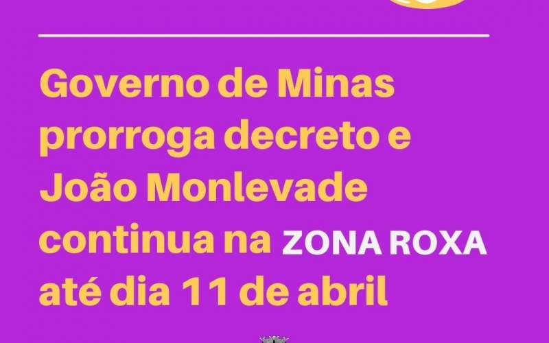 João Monlevade vai permanecer na Onda Roxa 